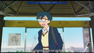 Digimon Adventure: Bokura no War Game!